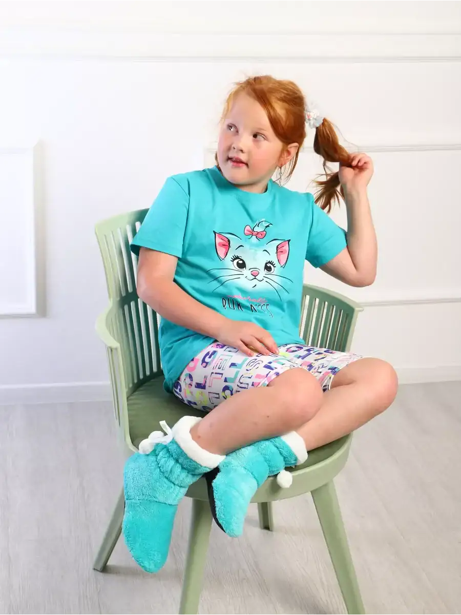 Chausson Bottine Enfant