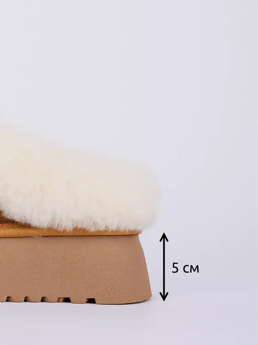Chaussons Sabots Fourrés Femme